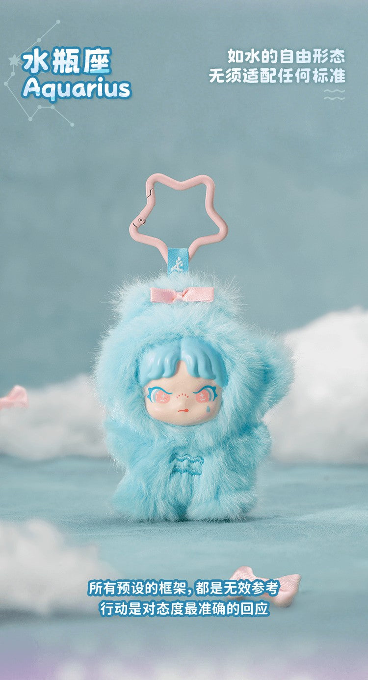 【Box/12】TNT SPACE Dora 星座の物語シリーズ トレーディングプラッシュ【予約商品】
