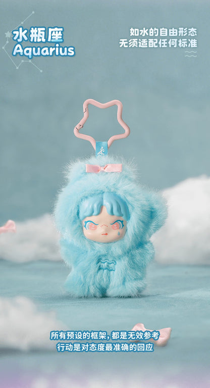 【Box/12】TNT SPACE Dora 星座の物語シリーズ トレーディングプラッシュ【予約商品】