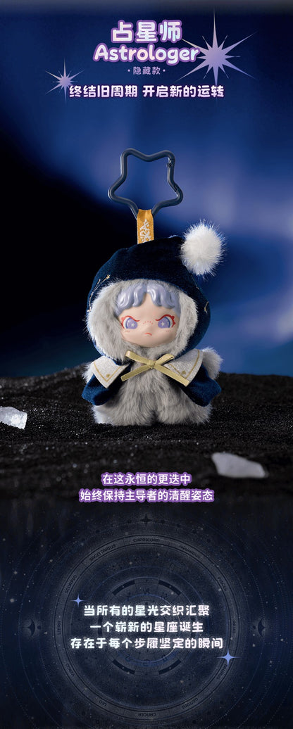 【Box/12】TNT SPACE Dora 星座の物語シリーズ トレーディングプラッシュ【予約商品】
