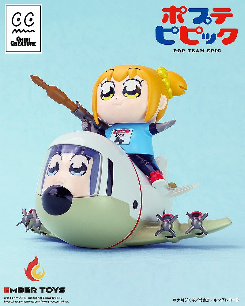 Chibi Creature ポプテピピック ポプ子&ピピ美 スケルトン競技Ver.【予約商品】