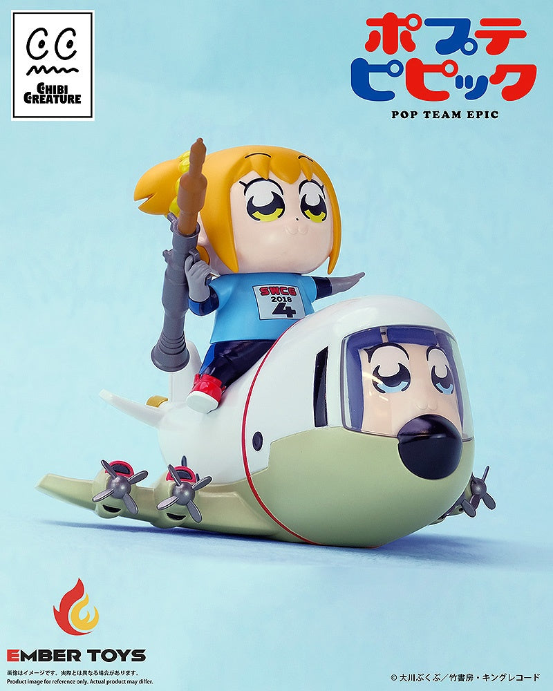 Chibi Creature ポプテピピック ポプ子&ピピ美 スケルトン競技Ver.【予約商品】
