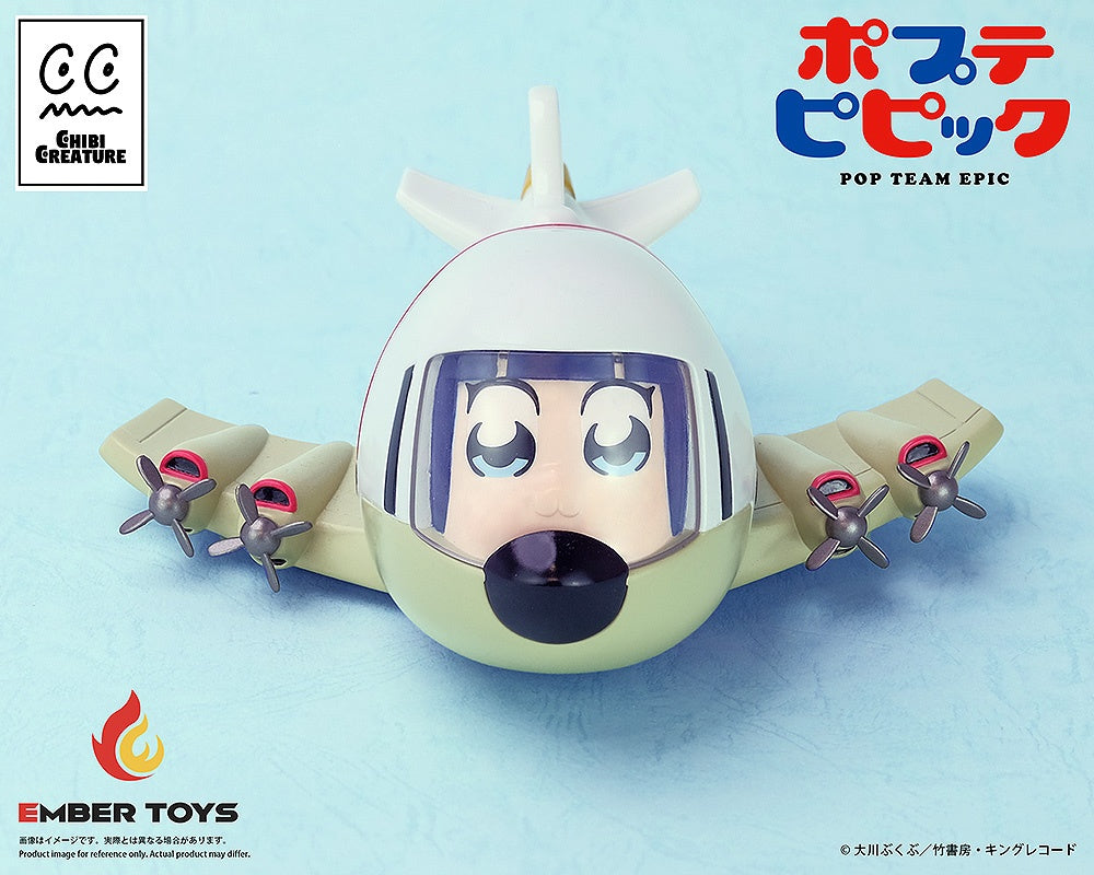 Chibi Creature ポプテピピック ポプ子&ピピ美 スケルトン競技Ver.【予約商品】
