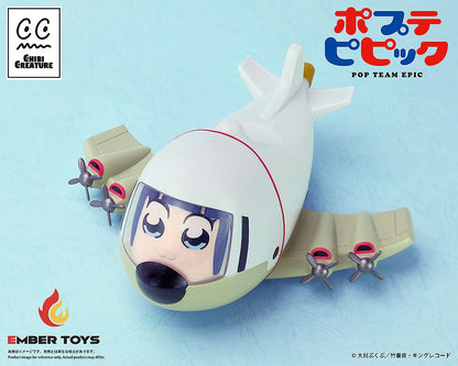 Chibi Creature ポプテピピック ポプ子&ピピ美 スケルトン競技Ver.【予約商品】