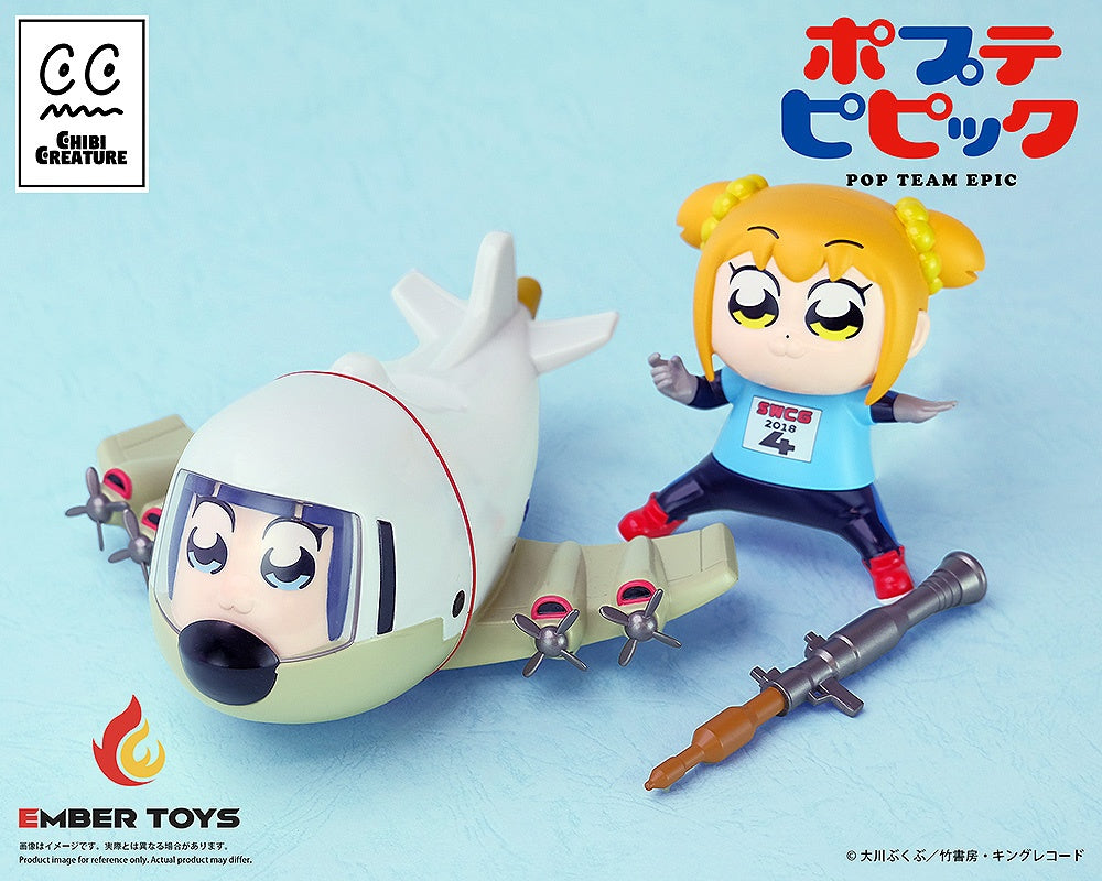 Chibi Creature ポプテピピック ポプ子&ピピ美 スケルトン競技Ver.【予約商品】