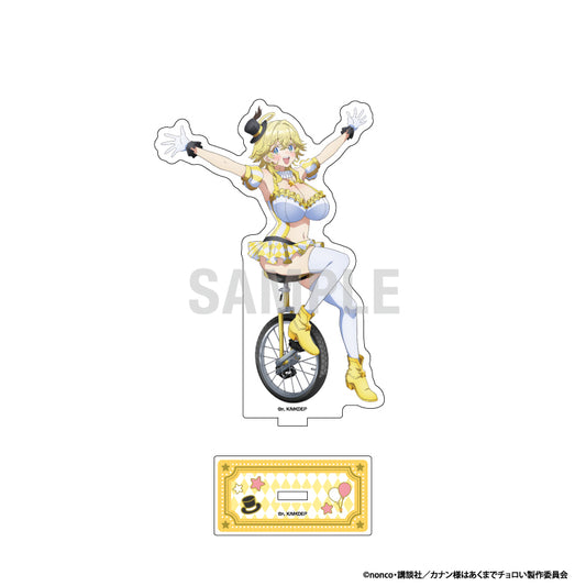 カナン様はあくまでチョロい アクリルスタンド ジャンヌ サーカスVer.【予約商品】