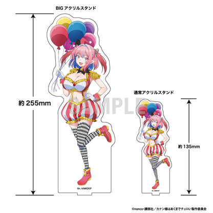 カナン様はあくまでチョロい BIGアクリルスタンド 高潔カナン サーカスVer.【予約商品】