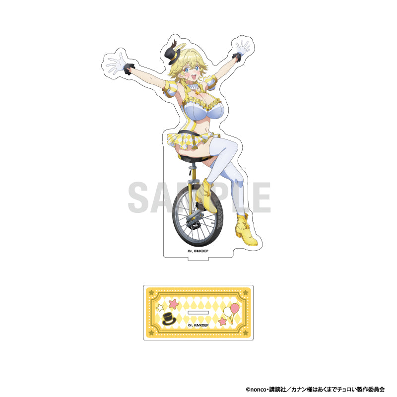 カナン様はあくまでチョロい BIGアクリルスタンド ジャンヌ サーカスVer.【予約商品】