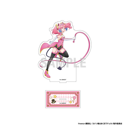 カナン様はあくまでチョロい BIGアクリルスタンド ミルチ・ゼブル サーカスVer.【予約商品】