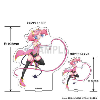 カナン様はあくまでチョロい BIGアクリルスタンド ミルチ・ゼブル サーカスVer.【予約商品】