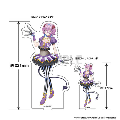 カナン様はあくまでチョロい BIGアクリルスタンド ミエル・ゼブル サーカスVer.【予約商品】