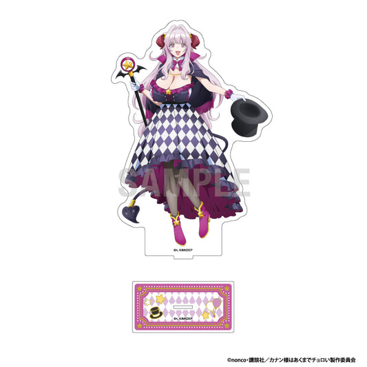 カナン様はあくまでチョロい BIGアクリルスタンド リリム・ゼブル サーカスVer.【予約商品】