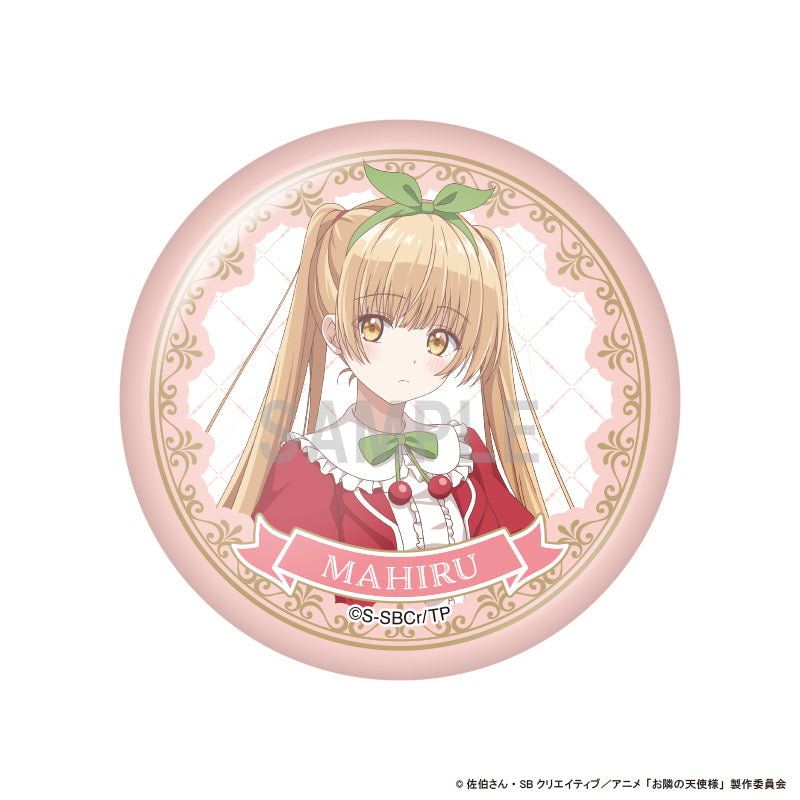 【Box/8】お隣の天使様にいつの間にか駄目人間にされていた件2 缶バッジコレクション【予約商品】