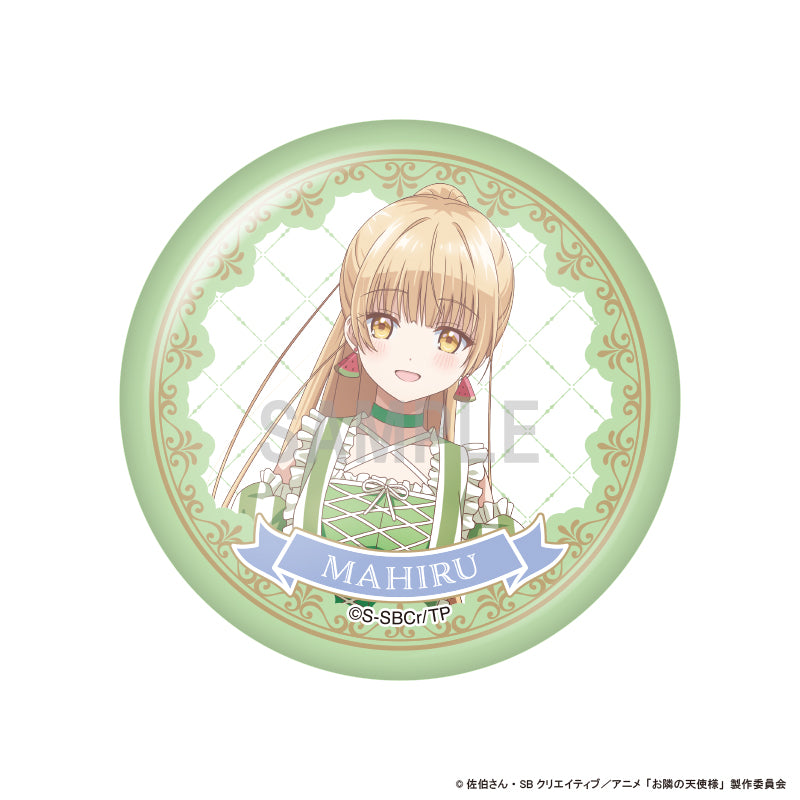 【Box/8】お隣の天使様にいつの間にか駄目人間にされていた件2 缶バッジコレクション【予約商品】