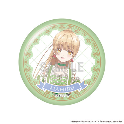 【Box/8】お隣の天使様にいつの間にか駄目人間にされていた件2 缶バッジコレクション【予約商品】