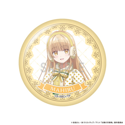 【Box/8】お隣の天使様にいつの間にか駄目人間にされていた件2 缶バッジコレクション【予約商品】