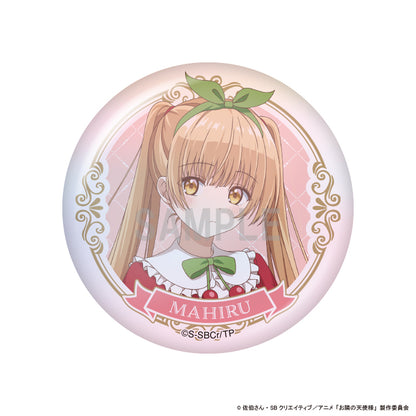 【Box/8】お隣の天使様にいつの間にか駄目人間にされていた件2 缶バッジコレクション【予約商品】