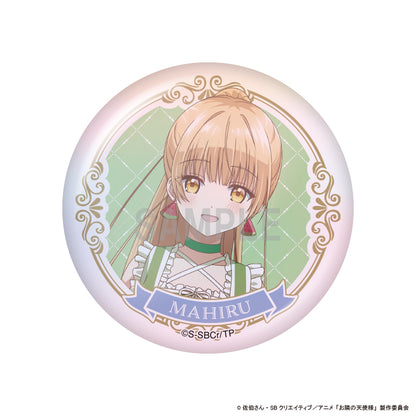 【Box/8】お隣の天使様にいつの間にか駄目人間にされていた件2 缶バッジコレクション【予約商品】