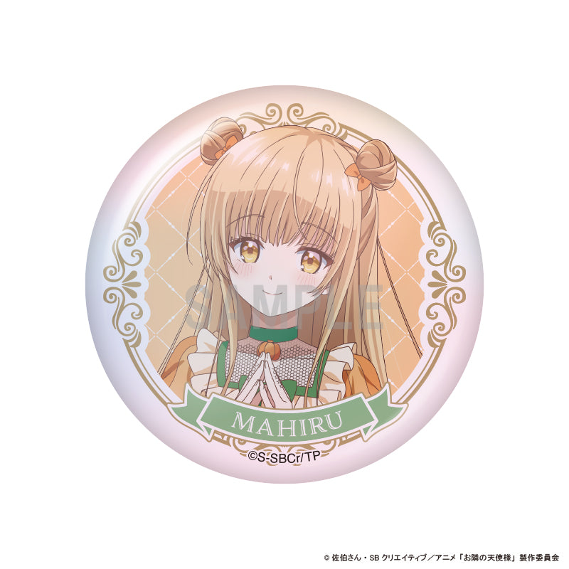 【Box/8】お隣の天使様にいつの間にか駄目人間にされていた件2 缶バッジコレクション【予約商品】