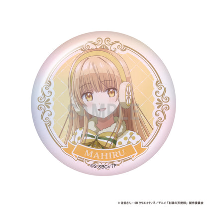 【Box/8】お隣の天使様にいつの間にか駄目人間にされていた件2 缶バッジコレクション【予約商品】