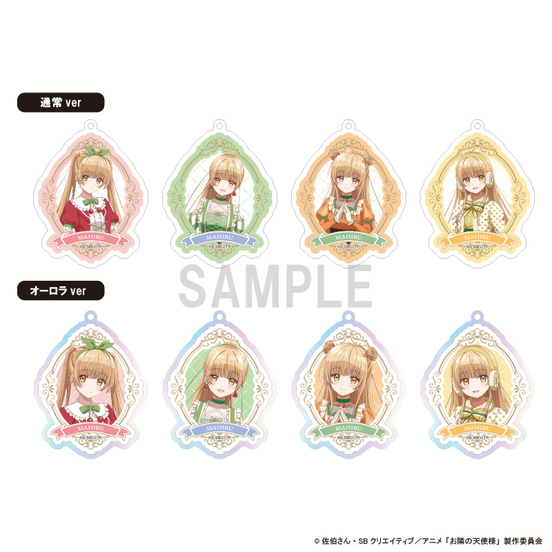【Box/8】お隣の天使様にいつの間にか駄目人間にされていた件2 アクリルキーホルダーコレクション【予約商品】