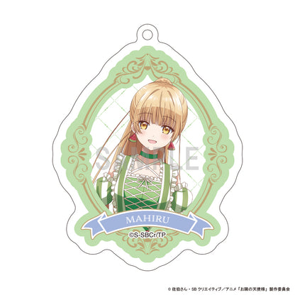 【Box/8】お隣の天使様にいつの間にか駄目人間にされていた件2 アクリルキーホルダーコレクション【予約商品】