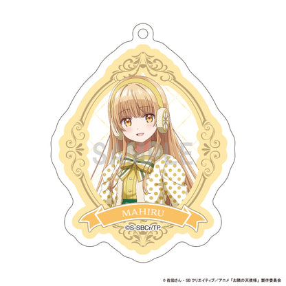 【Box/8】お隣の天使様にいつの間にか駄目人間にされていた件2 アクリルキーホルダーコレクション【予約商品】