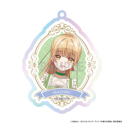 【Box/8】お隣の天使様にいつの間にか駄目人間にされていた件2 アクリルキーホルダーコレクション【予約商品】