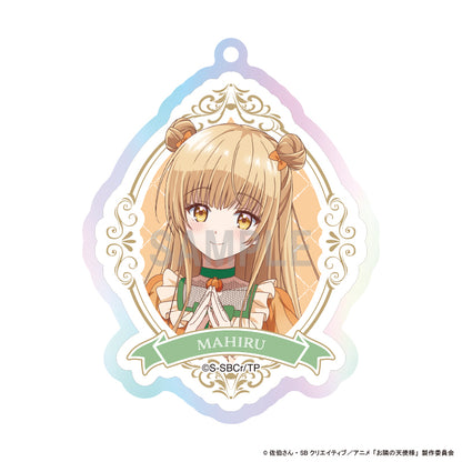 【Box/8】お隣の天使様にいつの間にか駄目人間にされていた件2 アクリルキーホルダーコレクション【予約商品】
