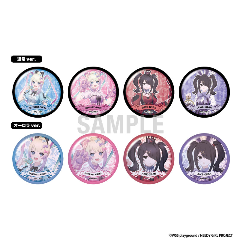 【Box/8】NEEDY GIRL OVERDOSE 缶バッジコレクション アリスモチーフVer.【予約商品】