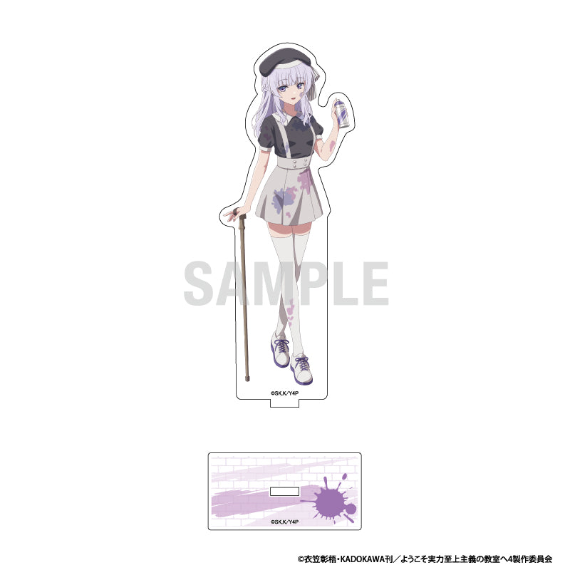 ようこそ実力至上主義の教室へ アクリルスタンド 坂柳有栖 ペインターVer.【予約商品】