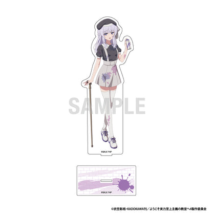 ようこそ実力至上主義の教室へ BIGアクリルスタンド 坂柳有栖 ペインターVer.【予約商品】