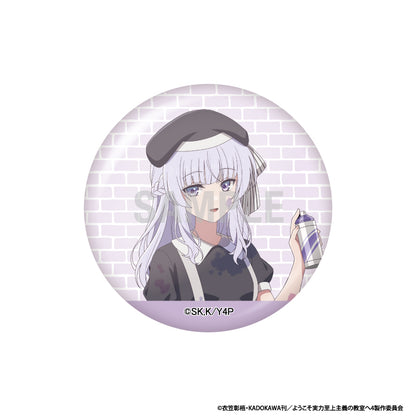 【Box/10】ようこそ実力至上主義の教室へ 缶バッジコレクション ペインターVer.【予約商品】
