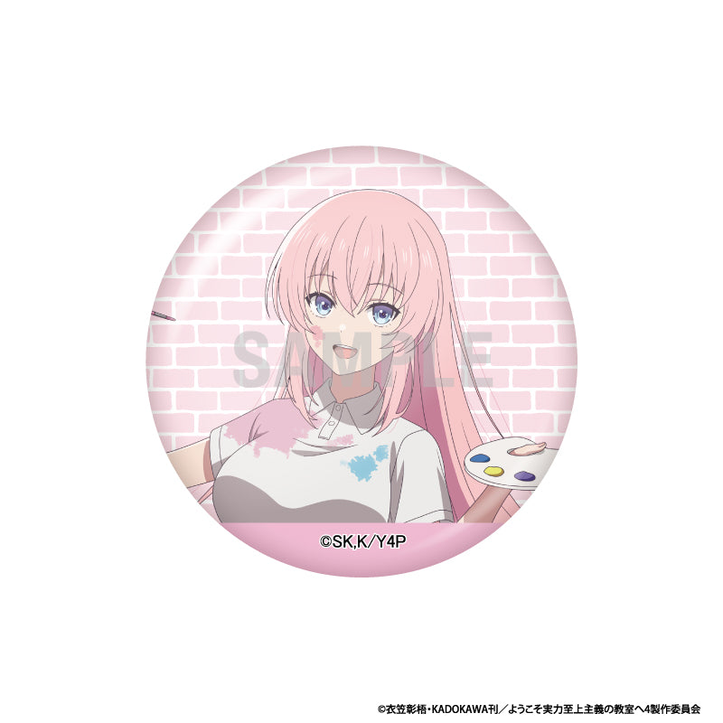 【Box/10】ようこそ実力至上主義の教室へ 缶バッジコレクション ペインターVer.【予約商品】
