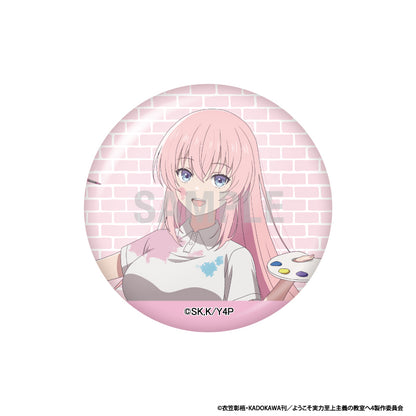 【Box/10】ようこそ実力至上主義の教室へ 缶バッジコレクション ペインターVer.【予約商品】