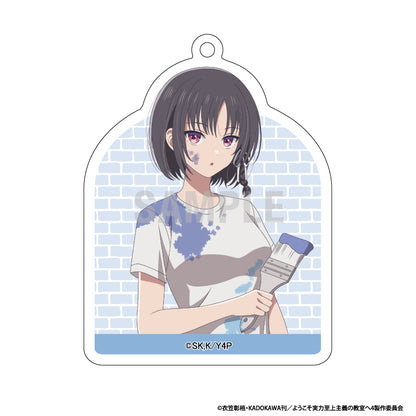 【Box/10】ようこそ実力至上主義の教室へ アクリルキーホルダーコレクション ペインターVer.【予約商品】