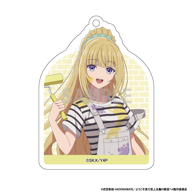 【Box/10】ようこそ実力至上主義の教室へ アクリルキーホルダーコレクション ペインターVer.【予約商品】