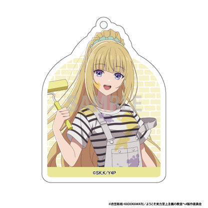 【Box/10】ようこそ実力至上主義の教室へ アクリルキーホルダーコレクション ペインターVer.【予約商品】