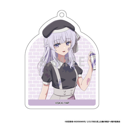 【Box/10】ようこそ実力至上主義の教室へ アクリルキーホルダーコレクション ペインターVer.【予約商品】