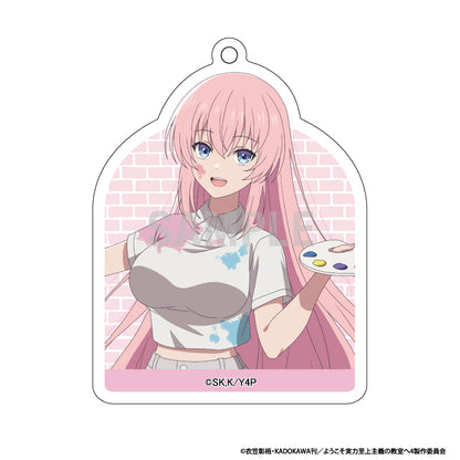 【Box/10】ようこそ実力至上主義の教室へ アクリルキーホルダーコレクション ペインターVer.【予約商品】