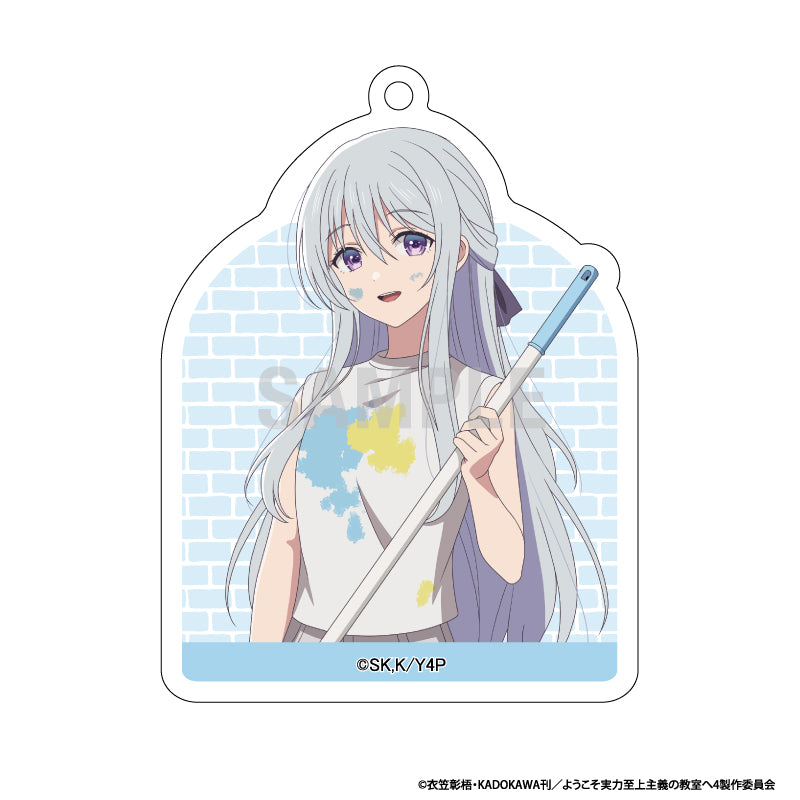 【Box/10】ようこそ実力至上主義の教室へ アクリルキーホルダーコレクション ペインターVer.【予約商品】