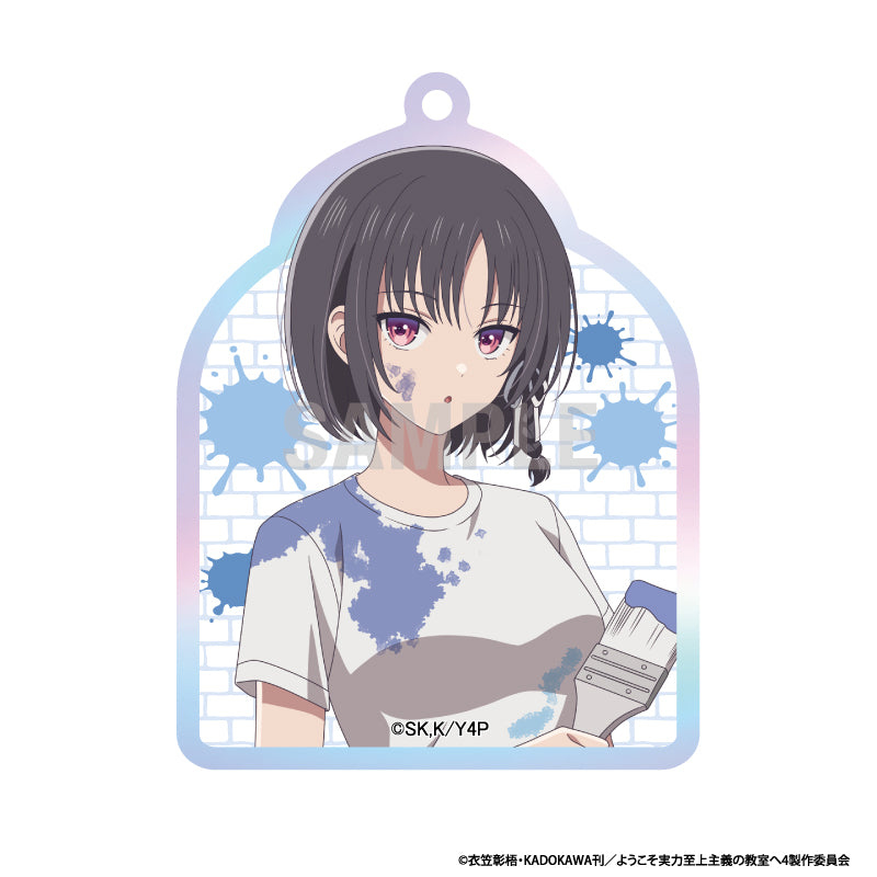 【Box/10】ようこそ実力至上主義の教室へ アクリルキーホルダーコレクション ペインターVer.【予約商品】