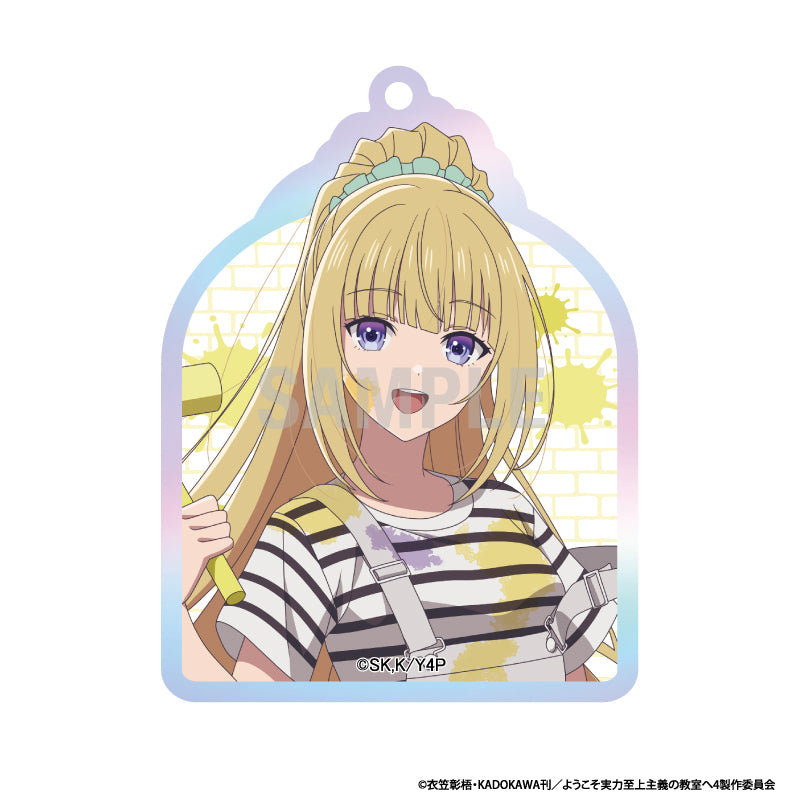 【Box/10】ようこそ実力至上主義の教室へ アクリルキーホルダーコレクション ペインターVer.【予約商品】