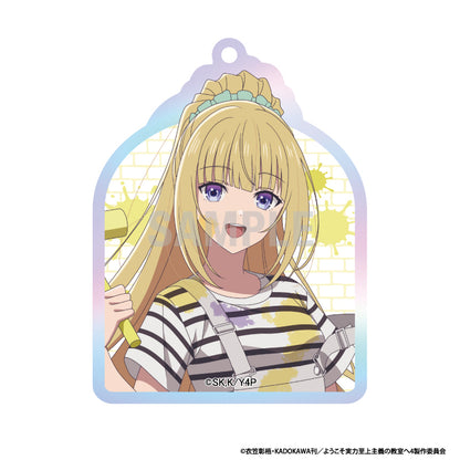 【Box/10】ようこそ実力至上主義の教室へ アクリルキーホルダーコレクション ペインターVer.【予約商品】