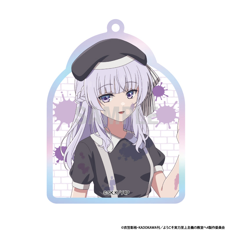 【Box/10】ようこそ実力至上主義の教室へ アクリルキーホルダーコレクション ペインターVer.【予約商品】