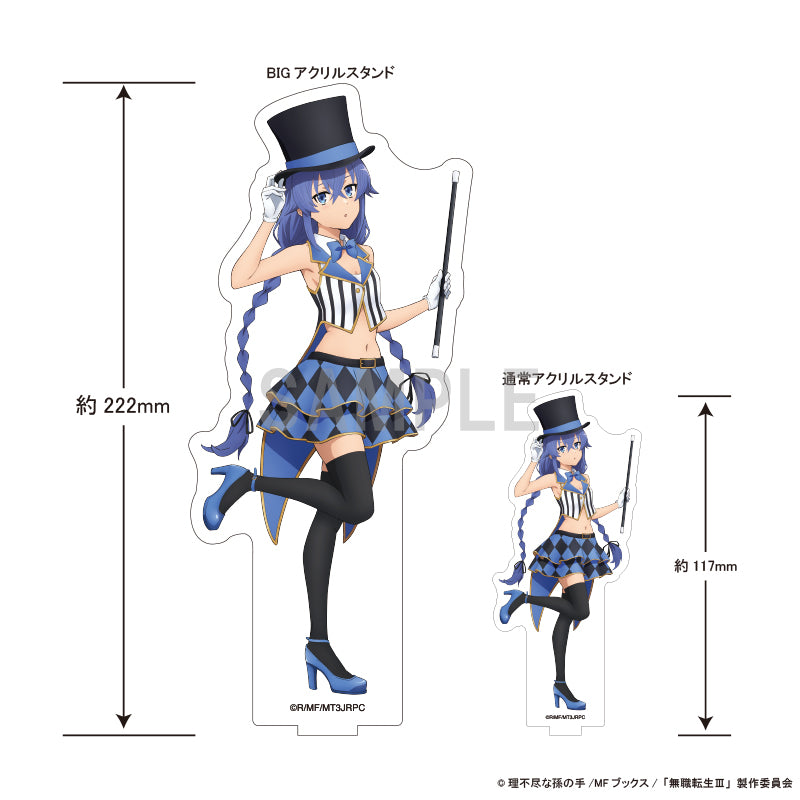 無職転生III -異世界行ったら本気だす- BIGアクリルスタンド ロキシー マジシャンVer.【予約商品】