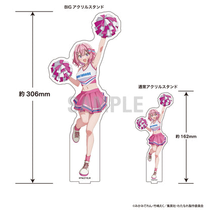 わたしが恋人になれるわけないじゃん、ムリムリ!(※ムリじゃなかった!?) BIGアクリルスタンド 甘織れな子 チアリーダーVer.【予約商品】