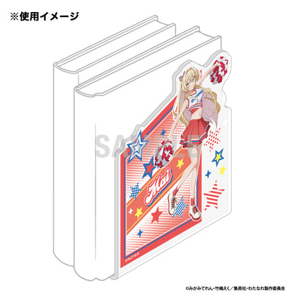 わたしが恋人になれるわけないじゃん、ムリムリ!(※ムリじゃなかった!?) アクリルブックエンド 王塚真唯 チアリーダーVer.【予約商品】