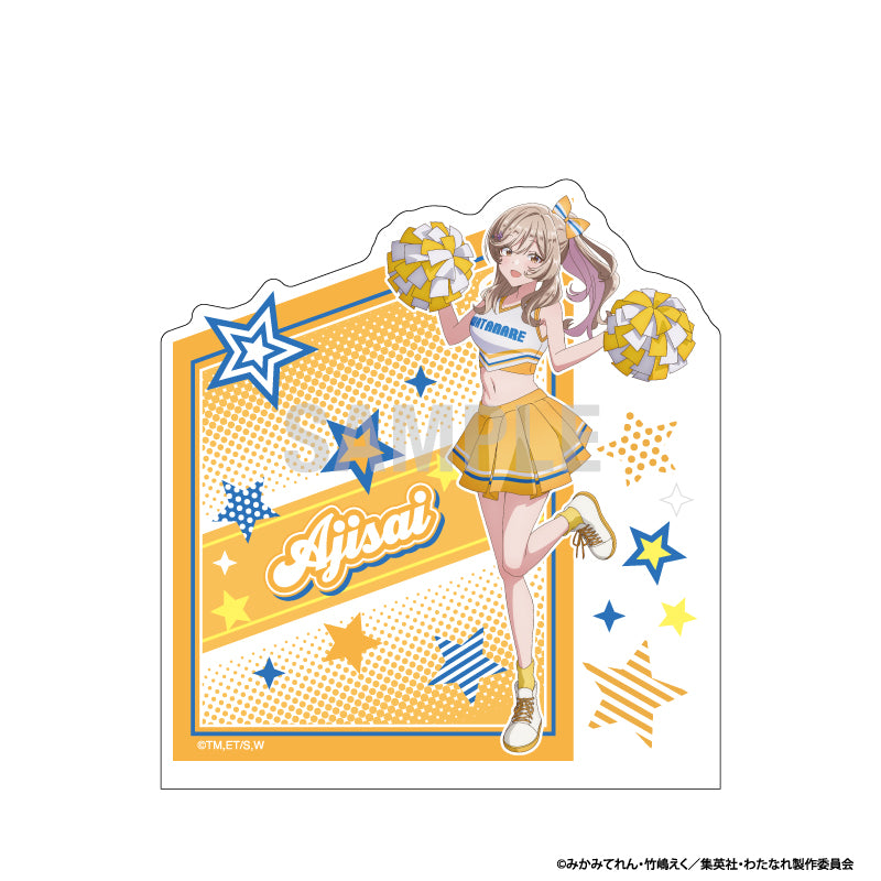わたしが恋人になれるわけないじゃん、ムリムリ!(※ムリじゃなかった!?) アクリルブックエンド 瀬名紫陽花 チアリーダーVer.【予約商品】