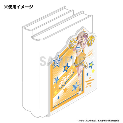 わたしが恋人になれるわけないじゃん、ムリムリ!(※ムリじゃなかった!?) アクリルブックエンド 瀬名紫陽花 チアリーダーVer.【予約商品】