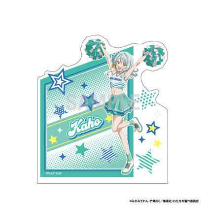 わたしが恋人になれるわけないじゃん、ムリムリ!(※ムリじゃなかった!?) アクリルブックエンド 小柳香穂 チアリーダーVer.【予約商品】